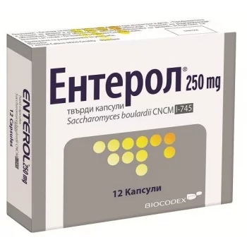 ЕНТЕРОЛ капсули 250 мг. х 12