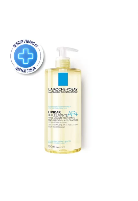 Lipikar AP+ хидратиращо - противовъзпалително и против сърбеж измиващо масло.