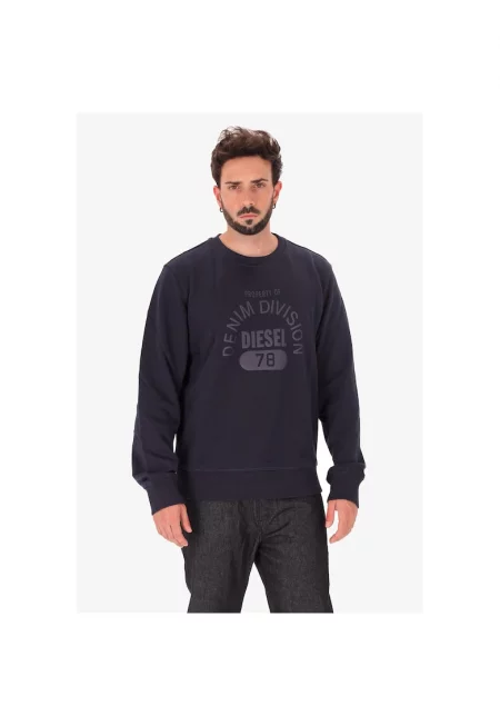 Памучен суитшърт с лого