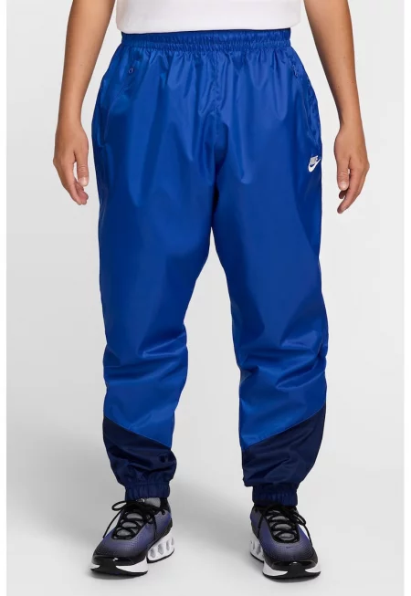 Панталон Windrunner с цепки с цип на глезените - Кралско Синьо/Тъмносин