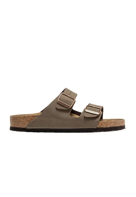 Пантофи  Пластмасови - Кафяви