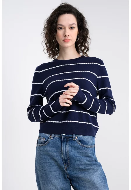 Раиран пуловер - Бял/Тъмносин