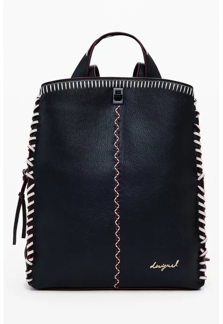 Раница с декоративни шевове