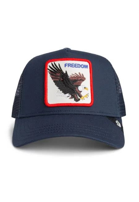 Унисекс шапка с бродерия - Кафяв/Син/Тъмносин