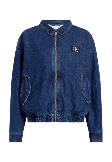 Яке от деним с цип и странични джобове - Син