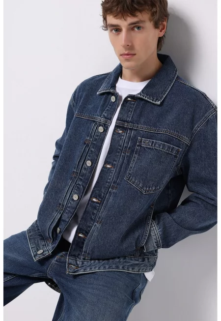 Яке с копчета и джоб на гърдите