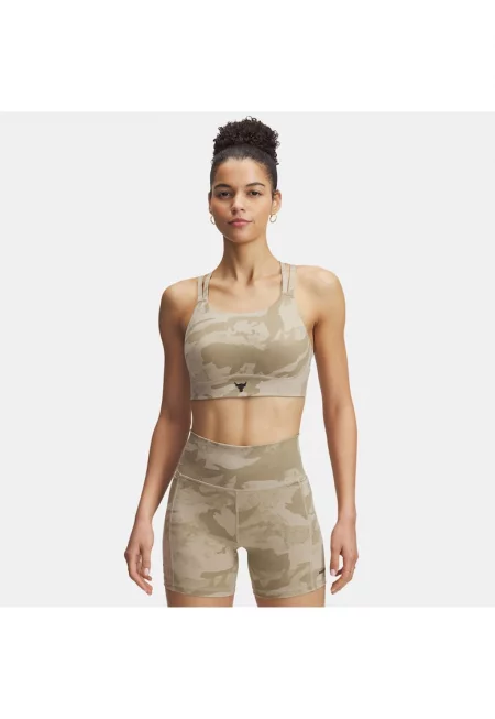 Спортен сутиен -  Project Rock - еластичен - бежов - дишащ материал