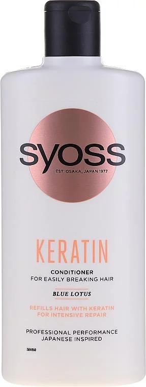 Syoss Keratin  Балсам за късаща се коса