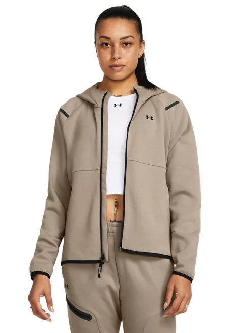 Тренировъчно худи Unstoppable - Бежов