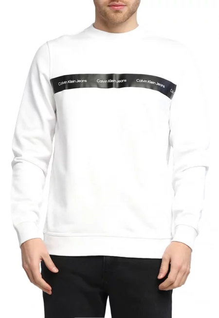 Мъжки анорак J30J320623 - Бял