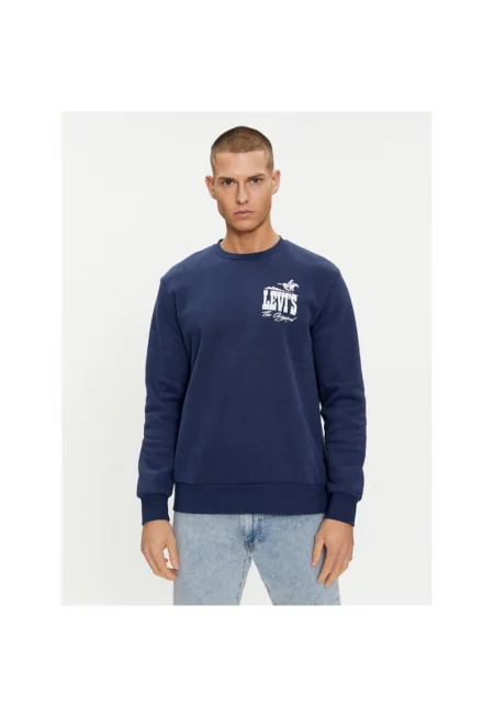 Мъжки спортен суичър -  665456 - тъмносин - памук