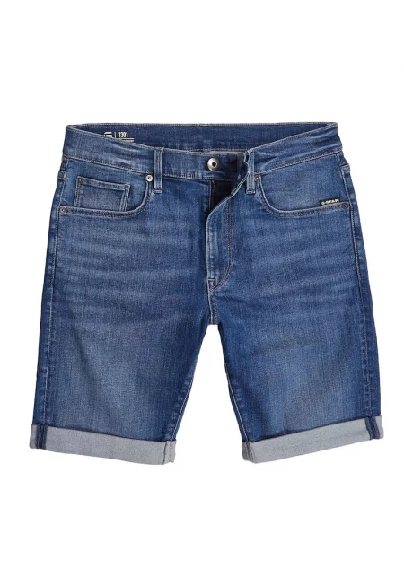 Слим къс панталон Elto от деним - Син