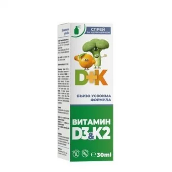 ВИТАМИН D3 + K2 спрей 30мл.ОМЕГА ВИТА