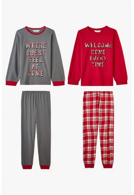 Дълга пижама с надпис - 2 чифта