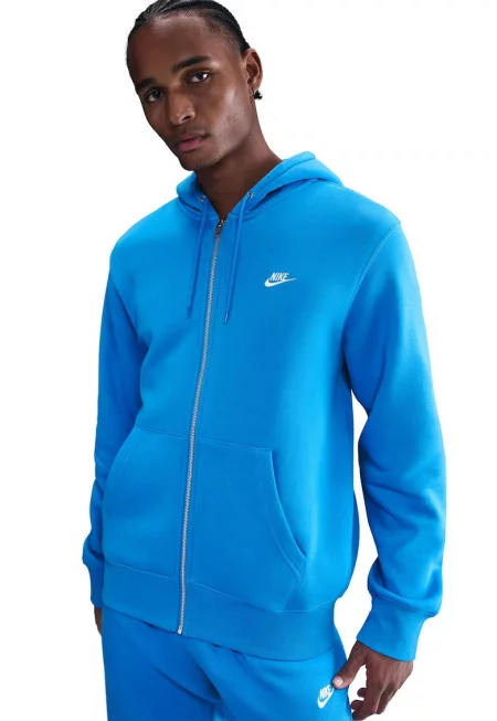 Худи Club с цип и лого - Кралско Синьо