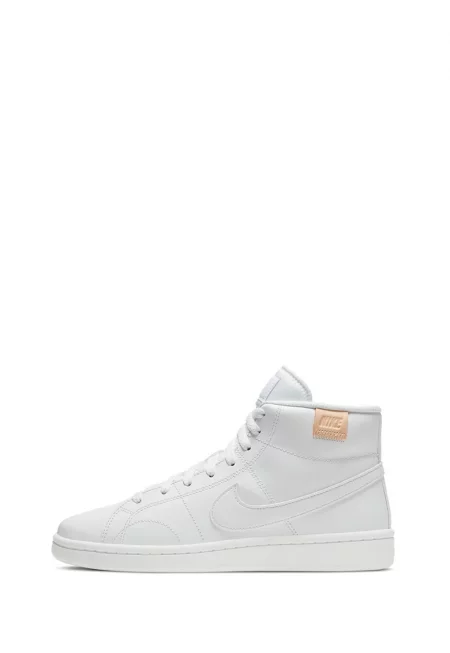 Кожени спортни обувки Court Royale 2 - Бял