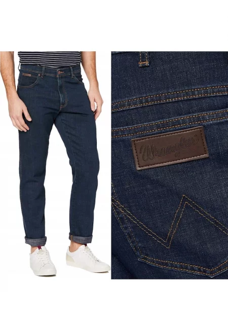 Мъжки дънки  сини - вталена кройка - Син