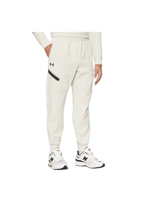 Мъжки спортен панталон  бежов - еластична материя - дишащ - комплект с джобове -