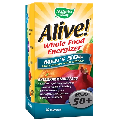 Мултивитамини за мъже 50+ Алайв - Alive! Whole Food Energizer Men’s 50+, 30 таблетки