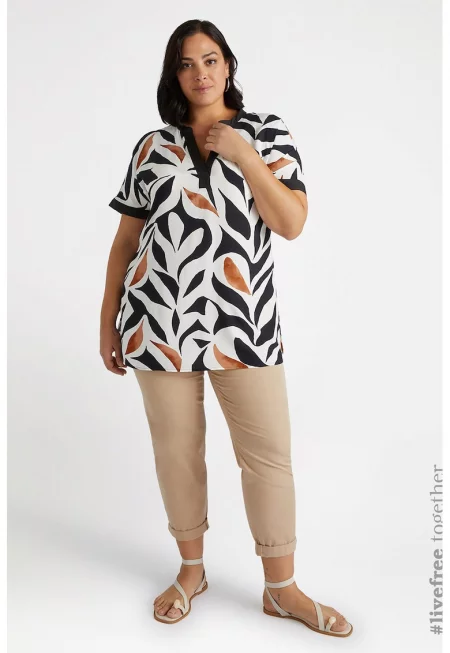 Панталон с памук със средна талия - Тъмнобежово