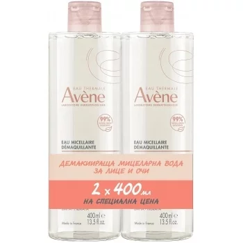 АВЕН МИЦЕЛАРНА ВОДА 400 мл. x 2 ПРОМО