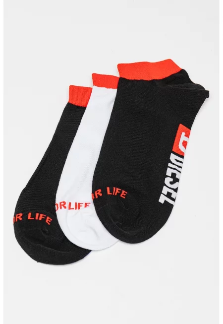 Чорапи Gost с лого - 3 чифта
