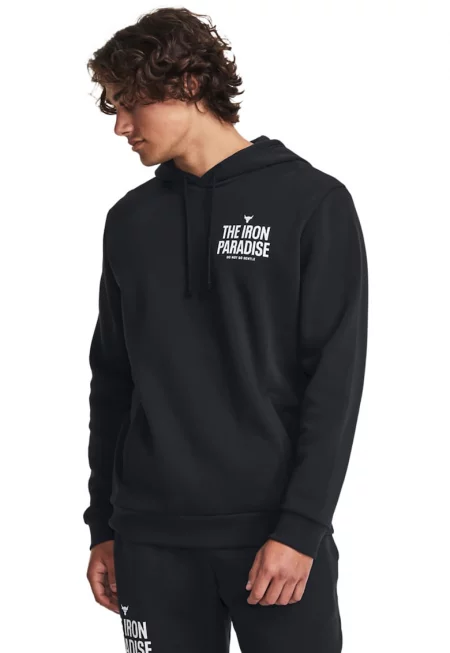 Фитнес худи Rock Rival - Черен