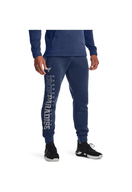 Панталон  UA Pjt Rock - Син