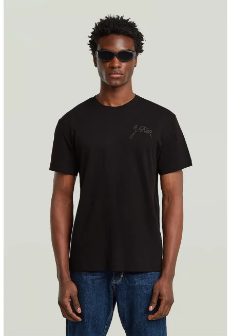 Стандартна тениска от органичен памук