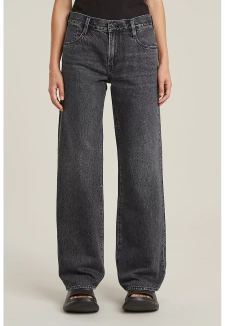 Свободни дънки Judee - Въглен сиво