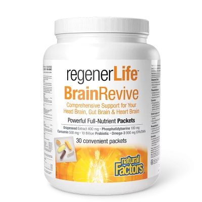 Мощен мозъчен стимулант Brain Revive – 30-дневна програма с фосфатидилсерин и омега-3, 30 индивидуални пакетчета