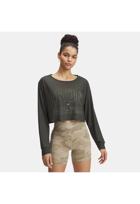 Дамска спортна блуза -  полиестер/лиосел - маслинено зелено