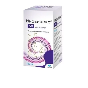 ИНОВИРЕКС сироп 50мг/мл.120мл.