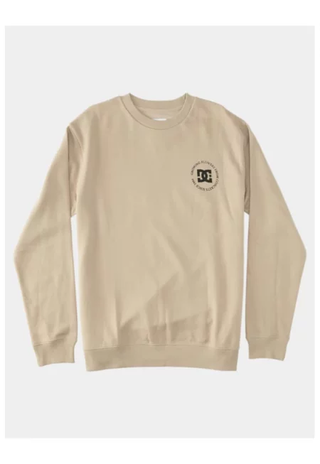 Мъжка блуза -  303109806 - Памук - Бежов