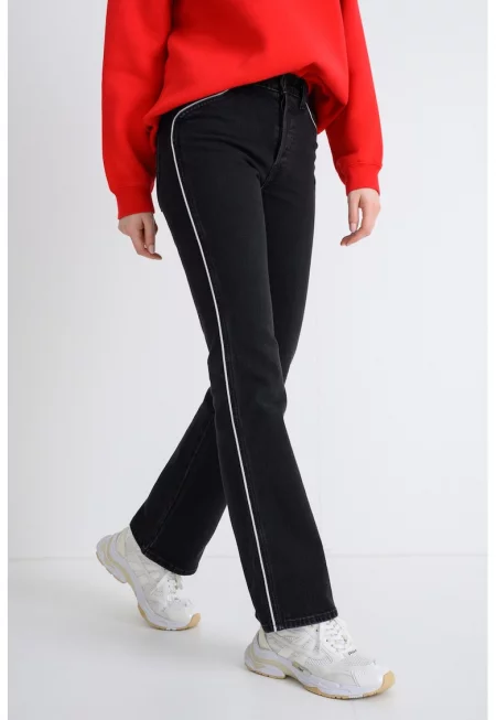 Слим дънки с висока талия - Избеляло черно