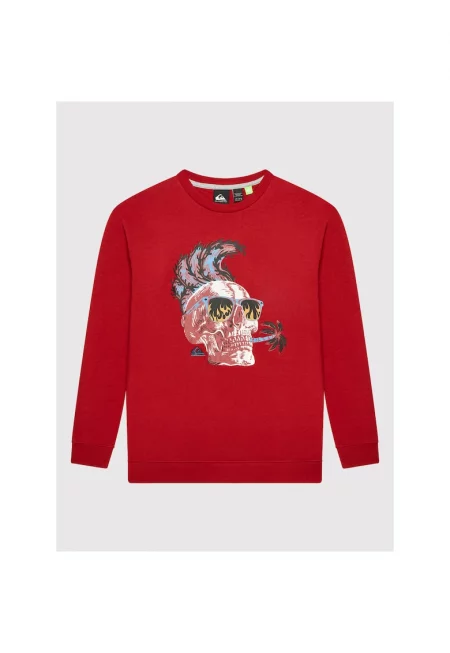 Суичър за момче -  301207511 - Памук - Червен