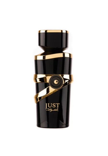 Светът на ароматите просто