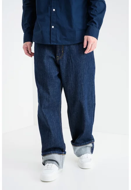 Свободни дънки с контрастни шевове - Ултрамарин синьо