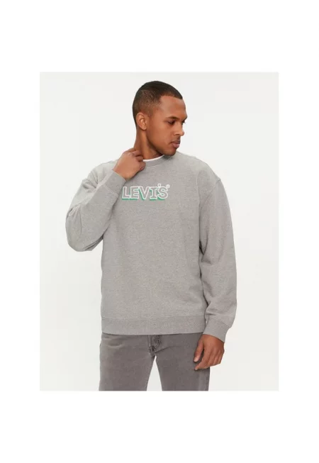 Мъжки спортен суичър -  665463 - сив - памук