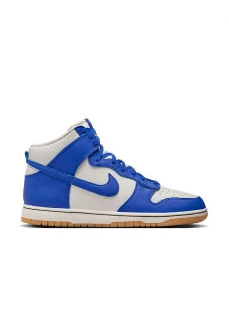 Мъжки спортни обувки  dunk hi retro se oly - FV6612-001 - сиви