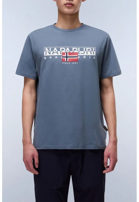 Памучна тениска Aylmer