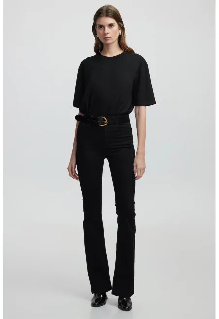 Разкроени дънки - Черен