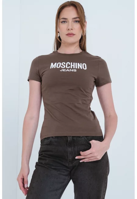 Слим тениска с лого