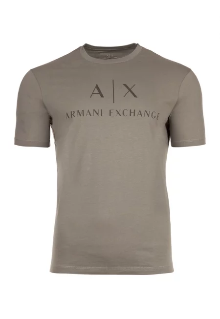 Тениска с лого - Бежов