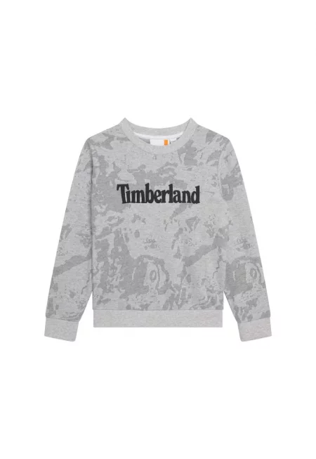 Детски суичър -  Памук/Полиестер - Сив