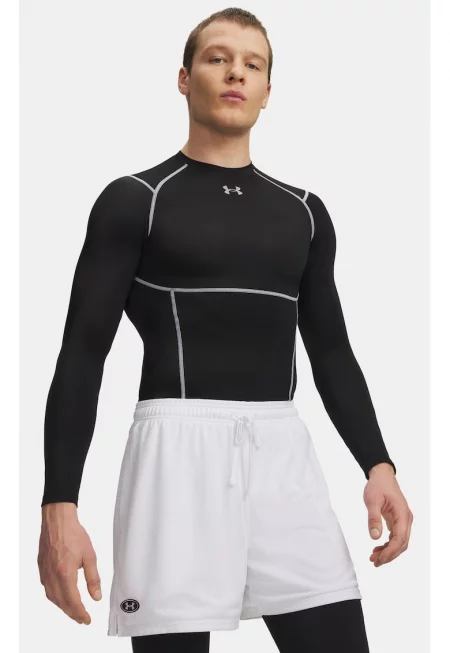 Мъжка тениска с дълъг ръкав Under Armour UA HG Elite Comp