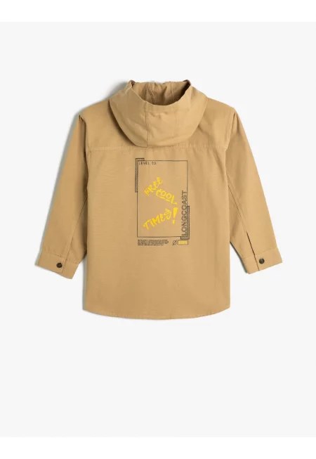 Шакет с отделяща се качулка