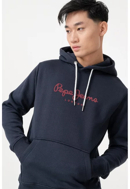 Стандартно худи с лого - Тъмносин