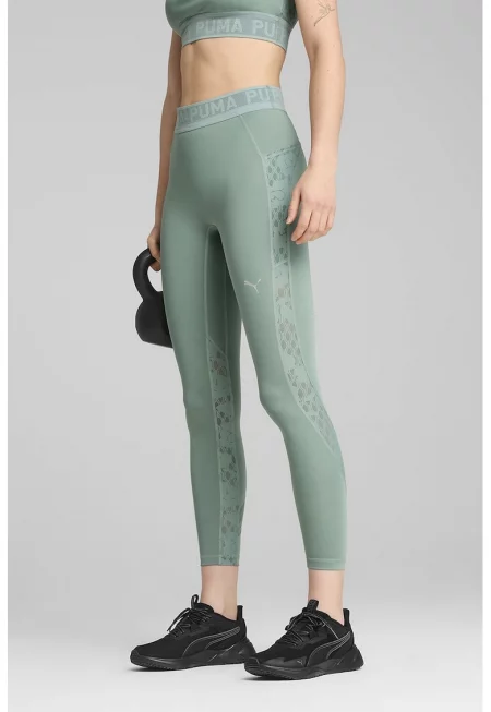 Тренировъчен клин 7/8 с висока талия - Пепеляво сиво