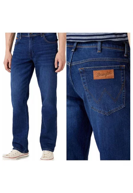 Мъжки дънки 44428